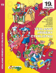 Věhlasné příběhy Čtyřlístku 2003 / 19. velká kniha Věhlasné příběhy Čtyřlístku 2003 / 19. velká kniha