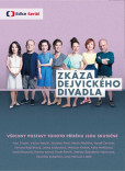 Zkáza Dejvického divadla - DVD Zkáza Dejvického divadla - DVD