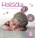 Holčička: Moje první vzpomínky Holčička: Moje první vzpomínky