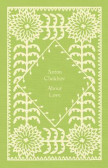 About Love About Love