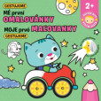 Cestujeme - Moje prvé maľovanky Cestujeme - Moje prvé maľovanky