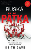 Ruská pätka Ruská pätka
