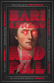 Red Pill Red Pill