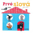 Priestorové rozprávky - Prvé slová Priestorové rozprávky - Prvé slová