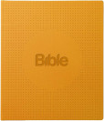 Bible21 ilumina