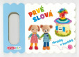 Prvé slová - obrázky z bavlnky Prvé slová - obrázky z bavlnky