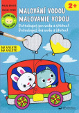 Maľovanie vodou - Na výlete Maľovanie vodou - Na výlete