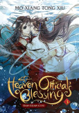 Heaven Official´s Blessing: Tian Guan Ci Fu Vol. 3