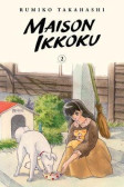 Maison Ikkoku 2 Maison Ikkoku 2