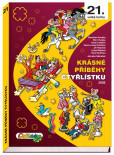 Krásné příběhy Čtyřlístku 2005 / 21. velká kniha Krásné příběhy Čtyřlístku 2005 / 21. velká kniha