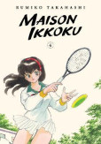 Maison Ikkoku 4 Maison Ikkoku 4