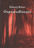 Ospravedlnenie Ospravedlnenie