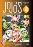 JoJo´s Bizarre Adventure: Part 5 - Golden Wind 1 JoJo´s Bizarre Adventure: Part 5 - Golden Wind 1