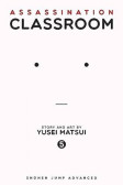 Assassination Classroom 5 Assassination Classroom 5