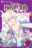 Ouran High School Host Club 17 Ouran High School Host Club 17