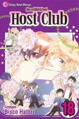 Ouran High School Host Club 18 Ouran High School Host Club 18