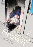Caste Heaven 2 Caste Heaven 2