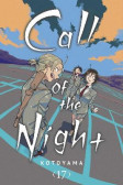 Call of the Night 17 Call of the Night 17