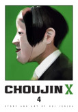 Choujin X 4 Choujin X 4