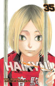 Haikyu!! 35 Haikyu!! 35