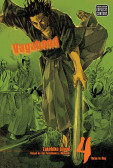Vagabond 4 Vagabond 4