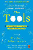 The Tools