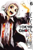 Tokyo Ghoul 6 Tokyo Ghoul 6