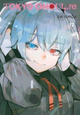 Tokyo Ghoul: re 12 Tokyo Ghoul: re 12
