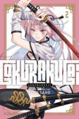 Gokurakugai 2 Gokurakugai 2