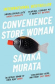 Convenience Store Woman Convenience Store Woman