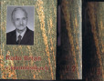 Spomienky , Živé roky 2, Živé roky 3 ( set) Spomienky , Živé roky 2, Živé roky 3 ( set)