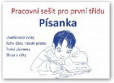 Písanka - velký pracovní sešit pro první třídu Písanka - velký pracovní sešit pro první třídu