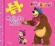 Máša a medveď - Maliarka Máša - Kniha s puzzle Máša a medveď - Maliarka Máša - Kniha s puzzle