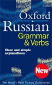 Oxford Russian Grammar and Verbs