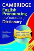 Cambridge English Pronouncing Dictionary pb+CD-ROM