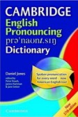 Cambridge English Pronouncing Dictionary pb+CD-ROM Cambridge English Pronouncing Dictionary pb+CD-ROM