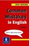 Common Mistakes in English