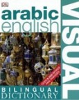 Visual Arabic / English Dictionary Visual Arabic / English Dictionary