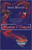 Number9dream Number9dream