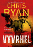Vyvrhel Vyvrhel