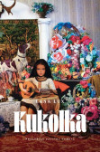 Kukolka Kukolka